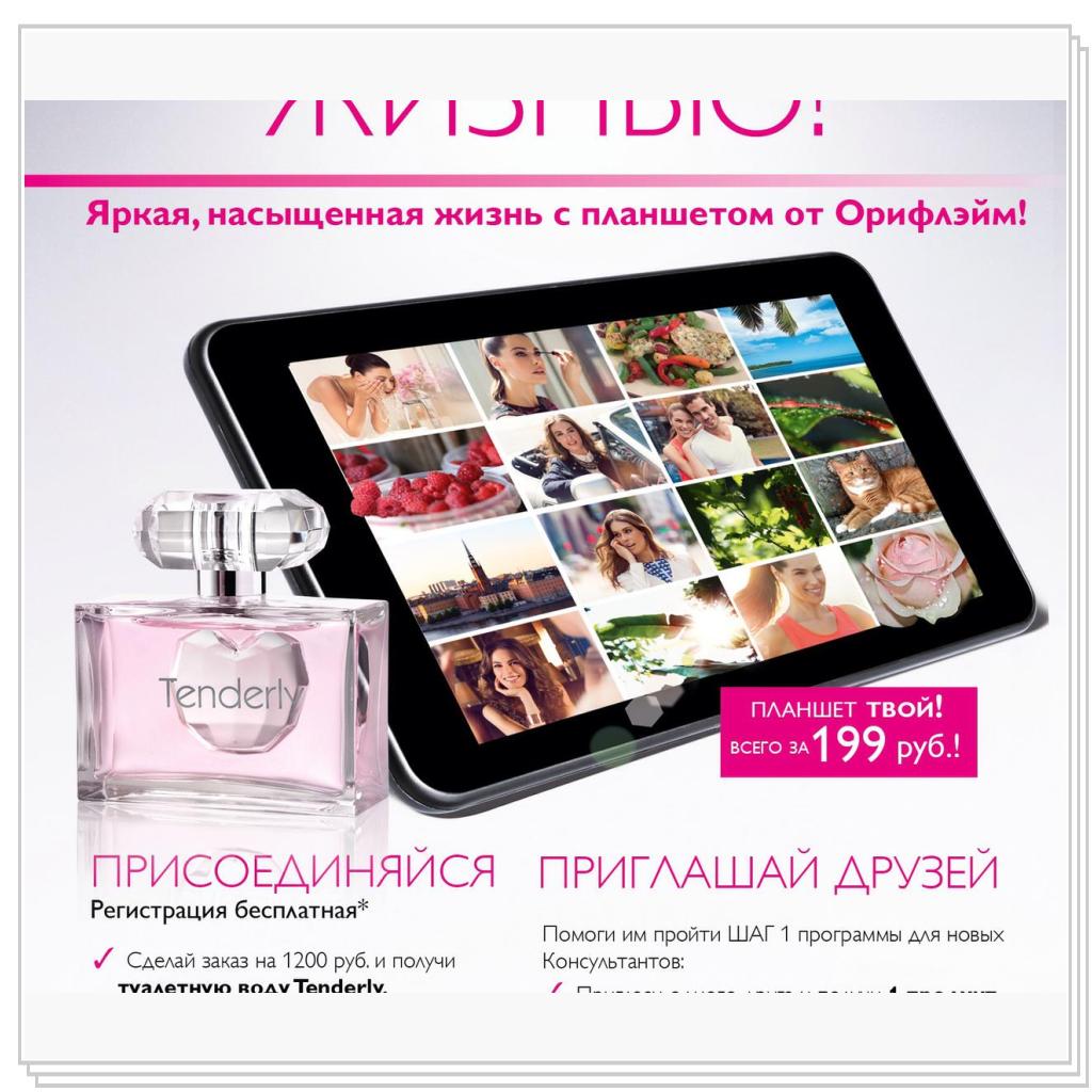 Рыжевский самый крутой!