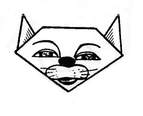 Просто кот. Оригами.